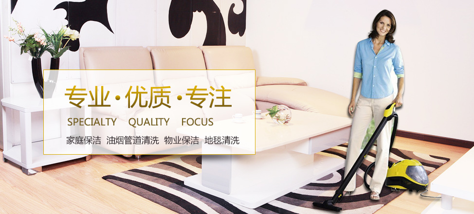 金沙城平台传统的技巧